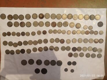 Продаю монеты СССР