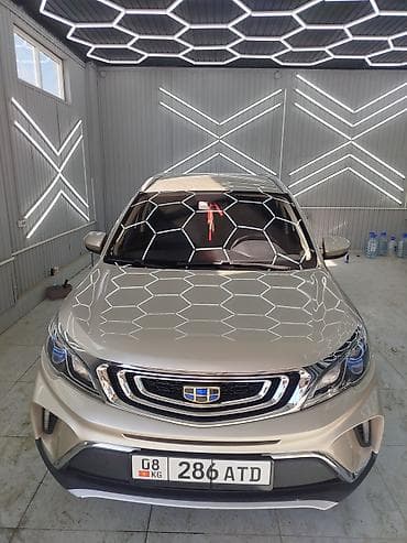 Geely Vision X3: 2020 г., 1.5 л, Автомат, Бензин, Кроссовер — 2