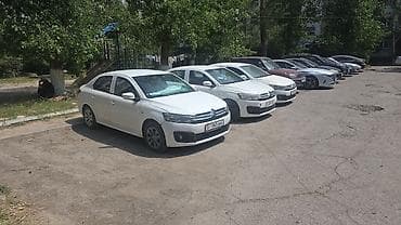 лиса на колесах: Citroen C-Elysee: 2018 г., 1.6 л, Механика, Бензин, Седан — 2