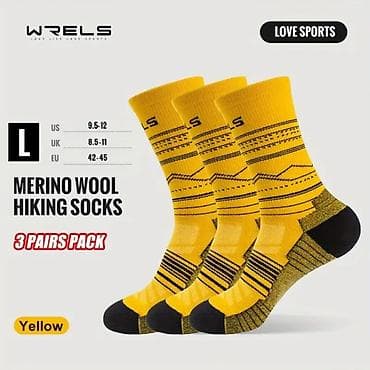 Брюки: Трекинговые носки из натуральной мериносовой шерсти WRELS — набор 3 — 3