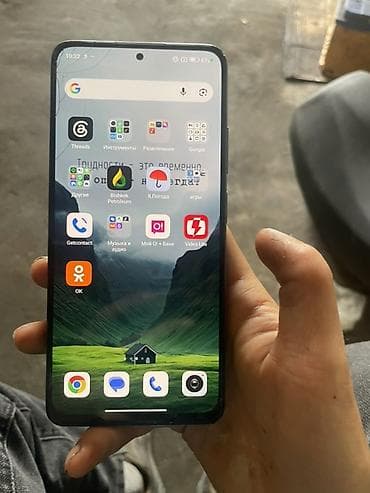 mi not 4: Xiaomi, 12 Pro, 128 ГБ, цвет - Голубой, 2 SIM — 3