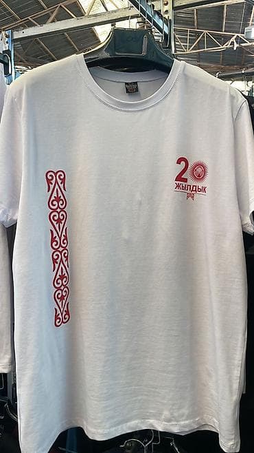 eric emanuel: Футболки с надписью на заказ 👕 Хотите уникальную футболку с вашей — 7