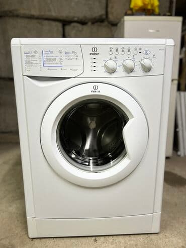 стиральная машина индезит 6 кг: Кир жуучу машина Indesit, Колдонулган, Автомат, 6 кг чейин, Тар — 1