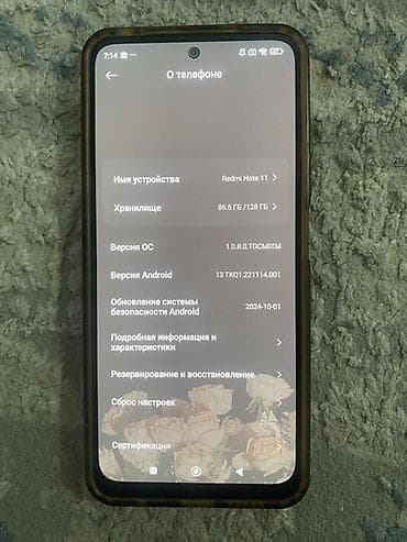 honor win rt: Смартфон Xiaomi Redmi Note 11, 128 ГБ Характеристики: - Модель: Redmi — 2