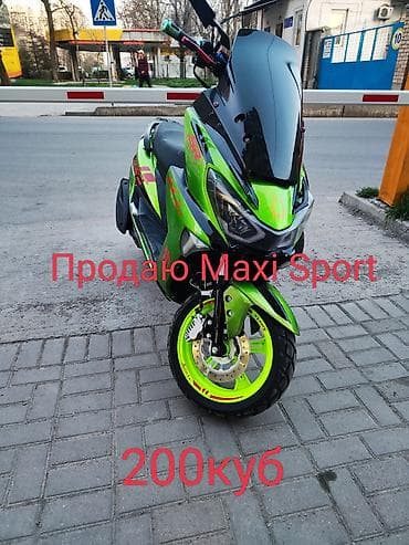 скутора: Макси-скутер Yamaha, 200 куб. см, Бензин, Новый — 1