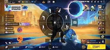attack shark r5 ultra: Игровой аккаунт Free Fire - Уровень профиля: 68 - Ник: San Li ? (UID — 1