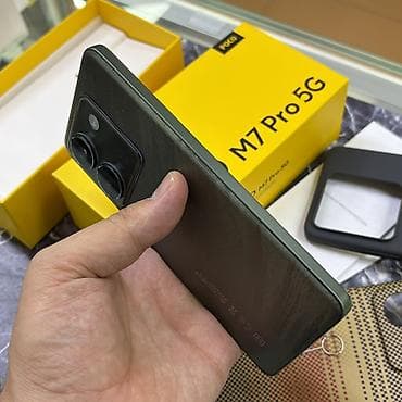 honor magicbook pro: Poco M7 Pro 5G, Новый, 256 ГБ, цвет - Зеленый, 2 SIM — 8