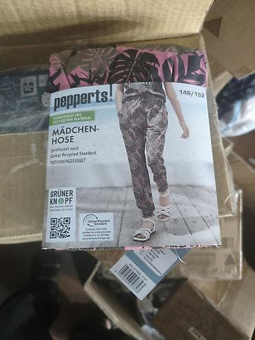 пултовый машины: Детские брюки для девочек Pepperts - Модель: Mädchen-Hose - — 2