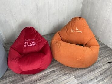 подушка пуфик: Бинбэг, Жаңы, Өзү алып кетүү, Акысыз жеткирүү, Акылуу жеткирүү — 18
