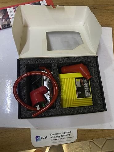 свечи и: Новый, Платная доставка — 5