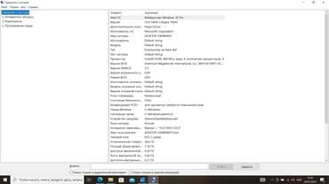 ноутбук core: Ноутбук, 8 ГБ ОЭТ, Колдонулган, Татаал эмес тапшырмалар үчүн, эс тутум SSD — 5