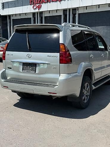 редукторное масло: Lexus GX: 2003 г., 4.7 л, Автомат, Газ, Кроссовер — 8