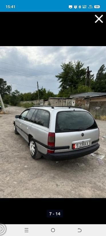 коробка опель вектра б: Opel Omega: 1996 г., 2 л, Ручные, Бензин, Универсал — 5