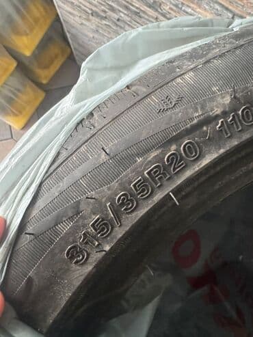 купить резину на 19 бу: Разноширокие Шины 275/40R20 315/35R20 стояли на X5 F15 Почти новые — 3