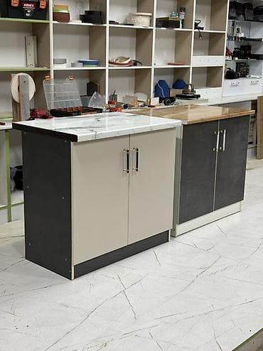 Тумба для кухни, Без мойки, Напольная, цвет - Бежевый