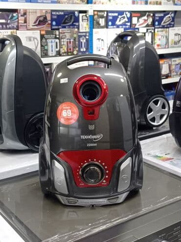 скупка стиральных машин бу бишкек: Пылесос, Стандартный, Сухая, Контейнер — 4