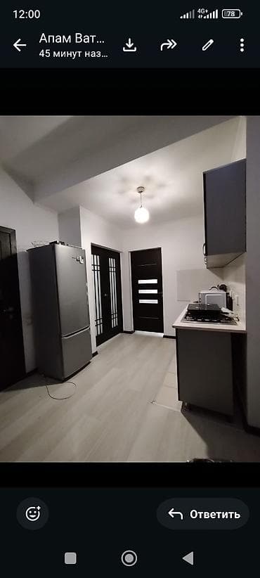 комната с поселением: 2 комнаты, Собственник, Без подселения, С мебелью полностью — 5