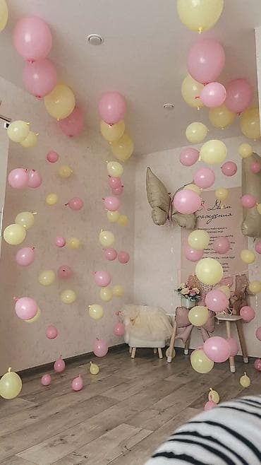 шарики оптом бишкек: Гелевые шары в Бишкеке🎈 Оформим любой Ваш праздник гелиевыми — 5