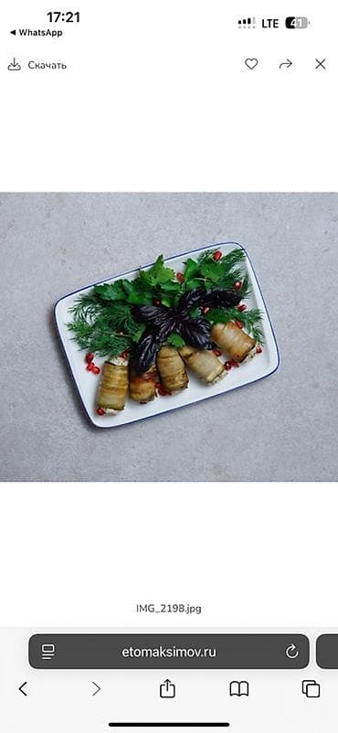 вакансии шаурма: Шеф повар ищу работу С опытом 10 лет примелный ресторонов Готовые — 6