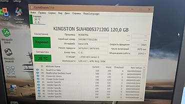 intel i5: Накопитель, Б/у, Kingston, SSD, 128 ГБ, 2.5", Для ПК — 8