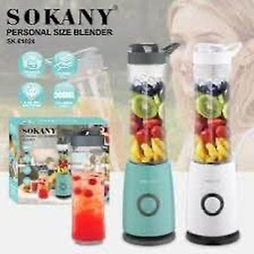 Блендер, миксер, Новый, Самовывоз, Бесплатная доставка, Платная доставка