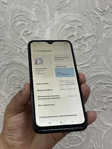 apple iphone 6 plus: Redmi, Redmi Note 8, 32 ГБ, 2 SIM — 1