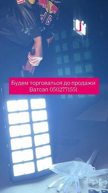 прожектор кобра 100 вт: Мощный Солнечный прожектор 1200 ватт с пультом управления 960 — 1