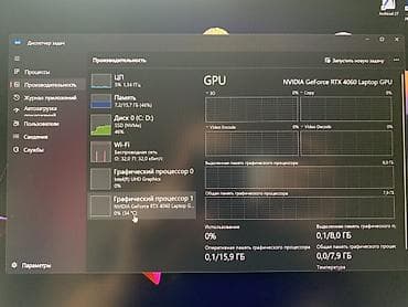 logitech extreme 3d pro: Срочно продаю идеальный ноутбук, для игр работы, для всего, тянет все — 7