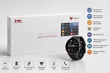 Смарт-часы HUAHONG HK11 ULTRA3 с экосистемой WearFIT Ключевые