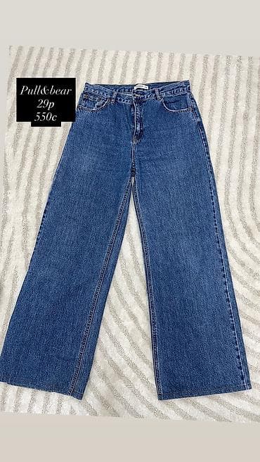 Джинсы: Джинсы, Прямые, PULL&BEAR, Высокая талия, XL — 2