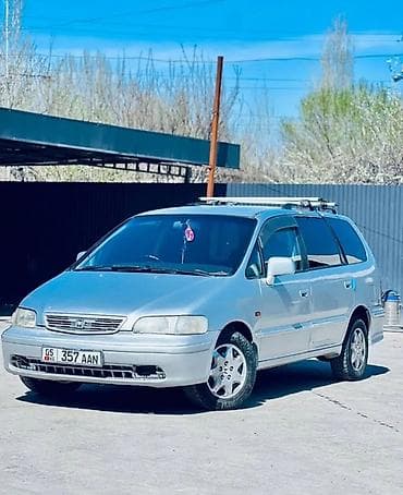 баран кара балта: Кому нужно такси заказывать 24 часа на связи. Бишкек токмок иссык-куль — 1