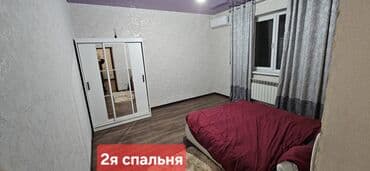 обмен домами: Дом, 152 м², 4 комнаты, Собственник, Старый ремонт — 13