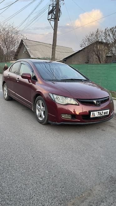 Honda Civic: 2007 г., 1.8 л, Автомат, Бензин, Седан