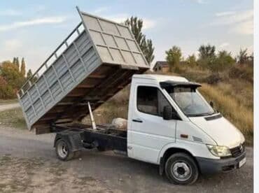 выкуп авто нексия: Hyundai Porter: 2025 г. — 3