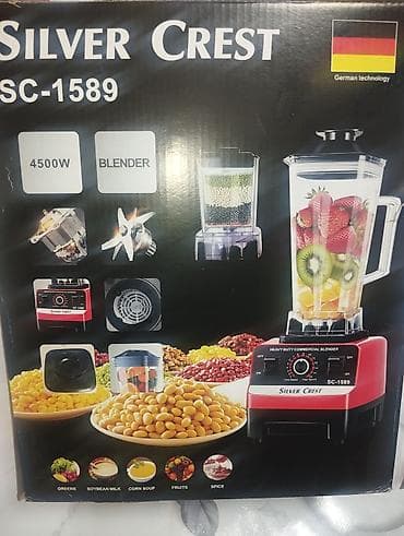 sandwich maker: Блендер, миксер — 1