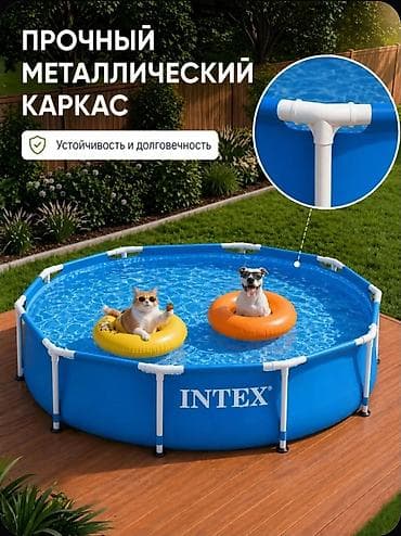 бассейн intex: Бассейн каркасный Intex Metal Frame 305×76 см (модель 28202) - Тип — 7
