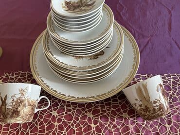 хонда сервис бишкек: Набор от сервиза “Охота” ГДР — 10