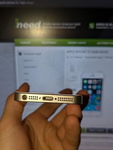 redmi a9: IPhone 5s, Золотой — 4