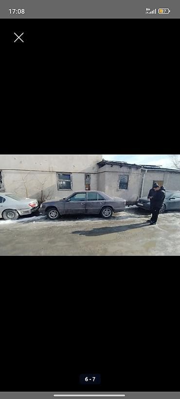 а 190: Mercedes-Benz W124: 1994 г., 3.2 л, Автомат, Бензин, Седан — 2