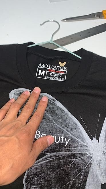 вышивка логотипа: Шелкография, | Одежда — 4