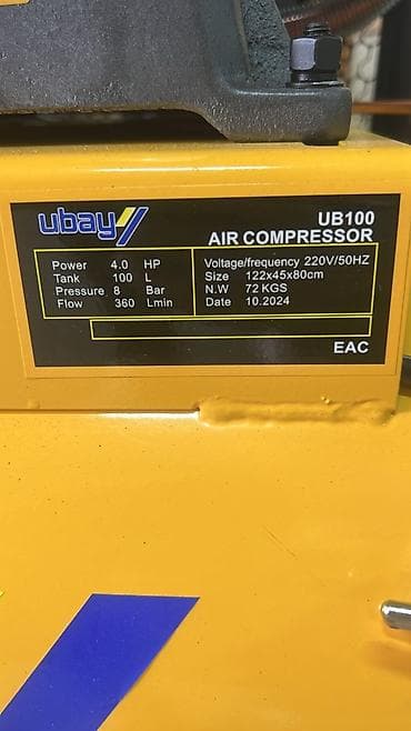Поршневой воздушный компрессор ubay UB100 Основные характеристики: - — 2