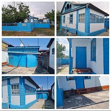 Продаётся дом с земельным участком в селе Вознесеновка, по адресу