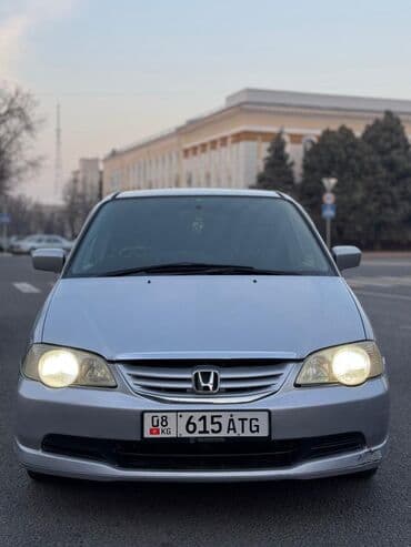 авто под выкуп без первоначального взноса бишкек: Honda Odyssey: 2002 г., 2.3 л, Автомат, Газ, Минивэн — 3