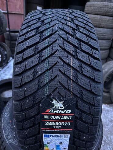 Шины 275 / 40 / R 21, Зима, Новый, Англия