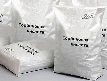 Сорбиновая кислота. Сорбиновая кислота представляет собой мелкие