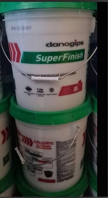 Шпаклевка danogips, Полимерная, Готовая