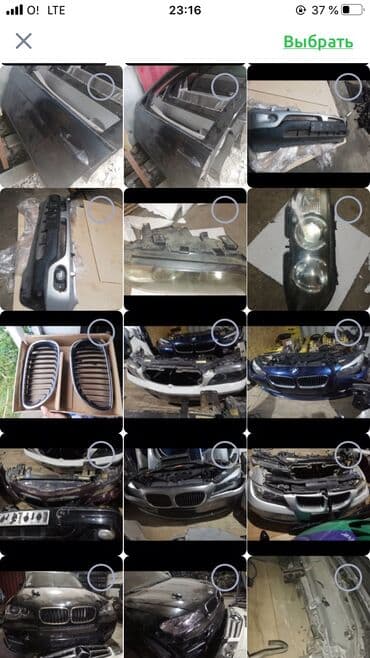 капот х5: Генератор BMW Б/у, Оригинал — 22