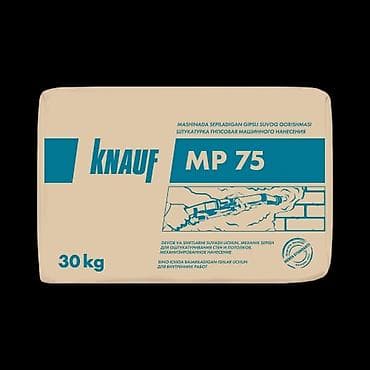 набор школьника: Штукатурка Knauf, Гипсовая, Машинного нанесения, Для потолков — 2