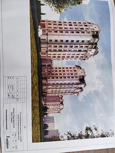 pro group: 🏢 Продаётся квартира в новом 10-этажном жилом комплексе в Бишкеке 📍 — 2