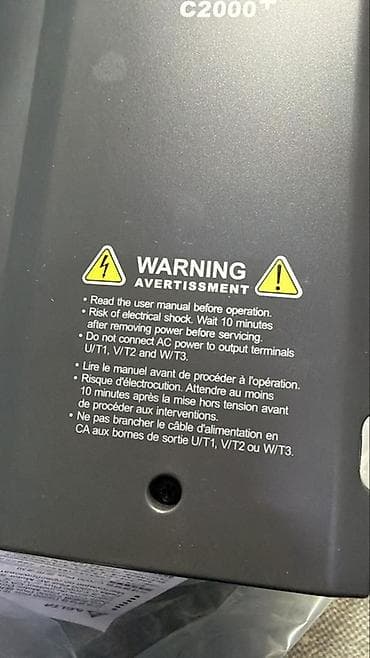 Частотные преобразователи: Преобразователь частоты Delta Electronics CP2000, модель VFD550C43A-00 — 2